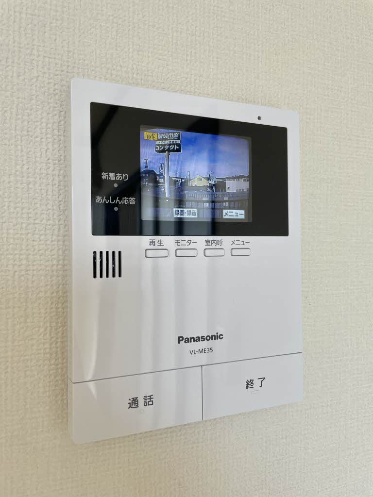 セキュリティ　TVモニターホン