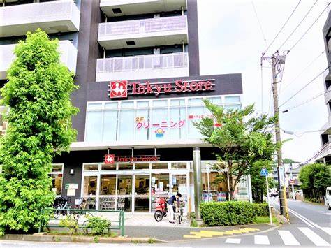 スーパー　東急ストア 駒沢通り野沢店（スーパー）まで445m