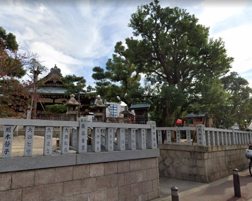 その他　打出天神社（その他）まで572m
