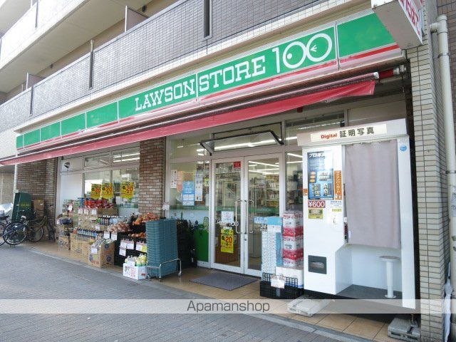 コンビニ　１００円ローソン（コンビニ）まで100m