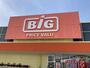 スーパー　The Big(ザ・ビッグ) エクストラ阿南店（スーパー）まで1643m