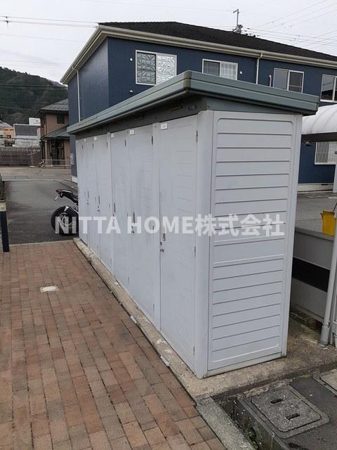 その他共有部分　外部物置付き◇