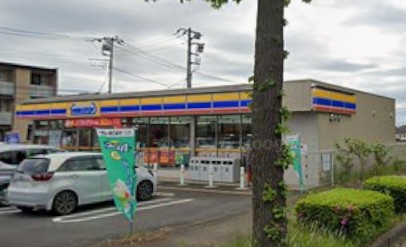 コンビニ　ミニストップ つくば高野台店（コンビニ）まで616m