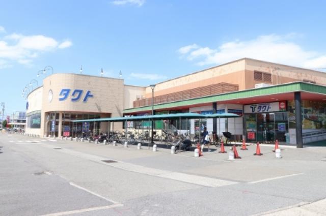 スーパー　キョーエイ タクト店（スーパー）まで210m