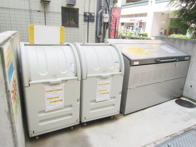 その他　★ごみはここへ★