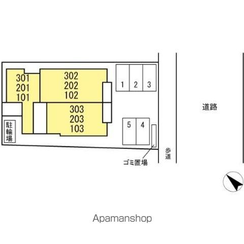 その他部屋・スペース
