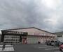 ドラックストア　コスモス西大路三条店（ドラッグストア）まで450m