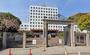 大学・短大　常葉大学　静岡瀬名キャンパス（大学・短大）まで1064m