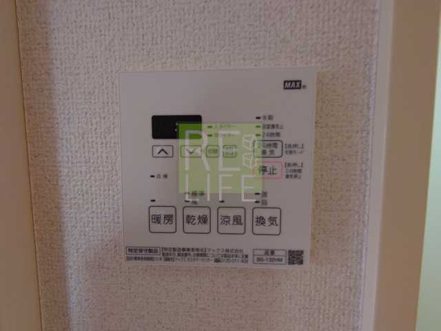 その他設備　ステージファースト西早稲田　同サイズ部屋写真参考画像