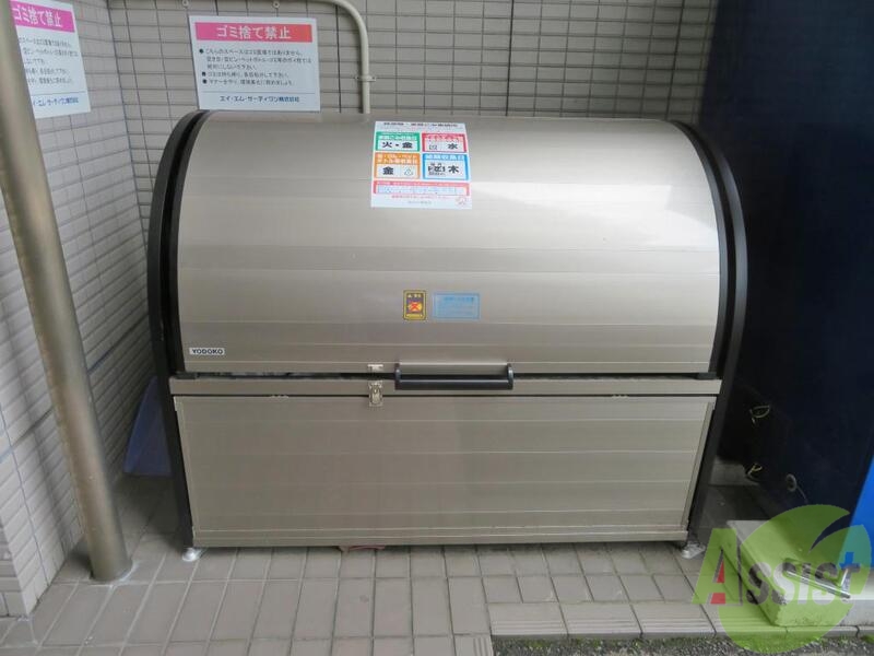 その他　（その他）まで100m