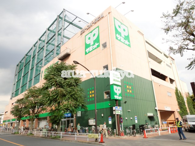 スーパー　サミットストア武蔵野緑町店（スーパー）まで519m