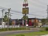 飲食店　マクドナルド 仙台大野田店（飲食店）まで844m