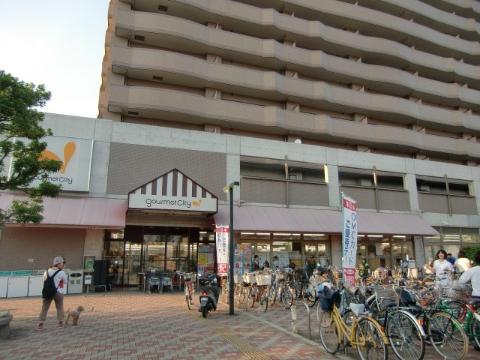 その他　グルメシティ上穂積店（その他）まで990m
