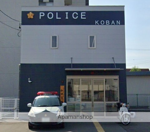 警察署・交番　浜松東警察署和田交番（警察署・交番）まで250m
