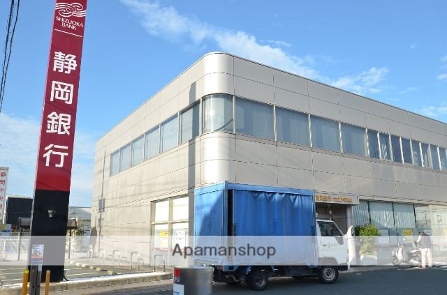 銀行　静岡銀行ささがせ支店（銀行）まで335m