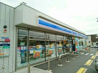 コンビニ　ローソン　猿海道店（コンビニ）まで190m