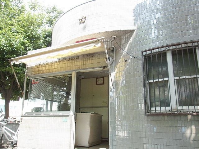 警察署・交番　交番（警察署・交番）まで430m