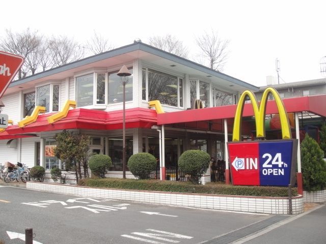 飲食店　マクドナルド（飲食店）まで300m