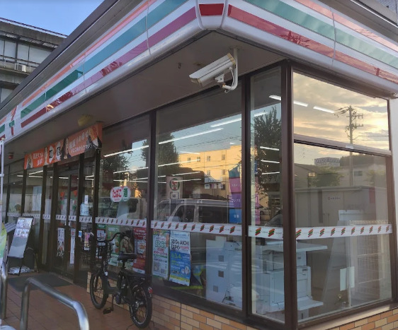 コンビニ　セブンイレブン 名古屋豊が丘店（コンビニ）まで288m