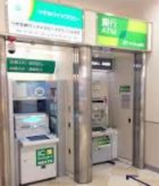 銀行　ゆうちょ銀行（銀行）まで425m