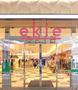 ショッピングセンター　ekie（ショッピングセンター）まで884m