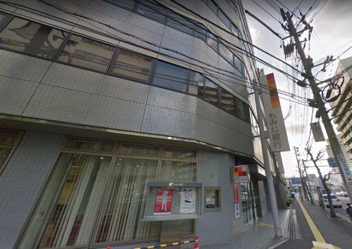 銀行　もみじ銀行広島光町支店（銀行）まで513m