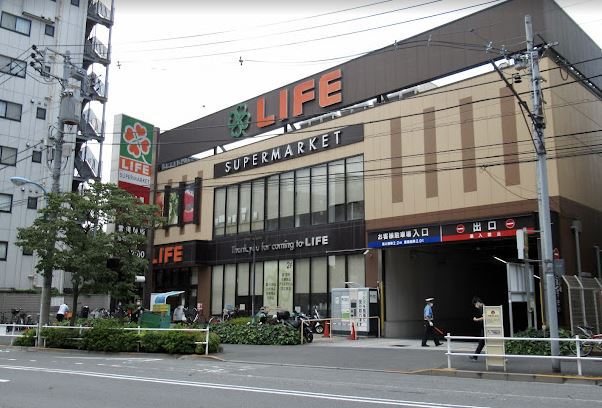 スーパー　ライフ若松河田駅前店（スーパー）まで876m