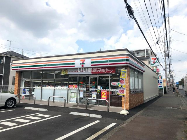 コンビニ　セブンイレブン 大和上和田店（コンビニ）まで1057m