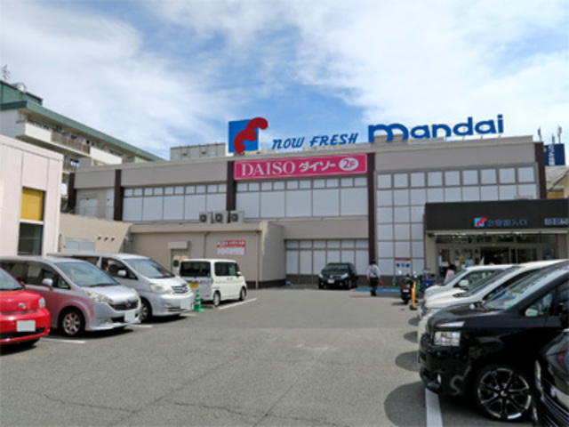 スーパー　万代喜連西店（スーパー）まで836m