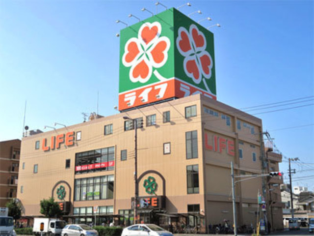 スーパー　ライフ平野西脇店（スーパー）まで784m
