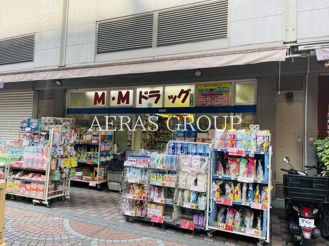 ドラックストア　M.Mドラッグイセザキ7丁目店（ドラッグストア）まで258m