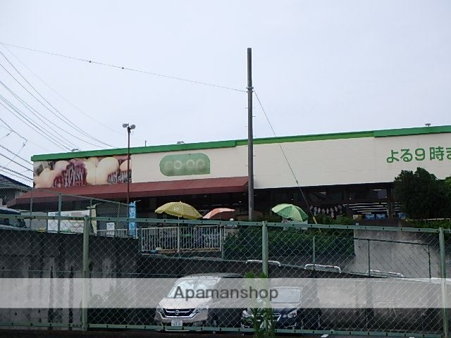スーパー　コープ上木崎店（スーパー）まで647m