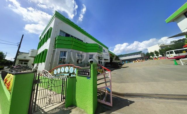 幼稚園・保育園　英幼稚園（幼稚園・保育園）まで1234m