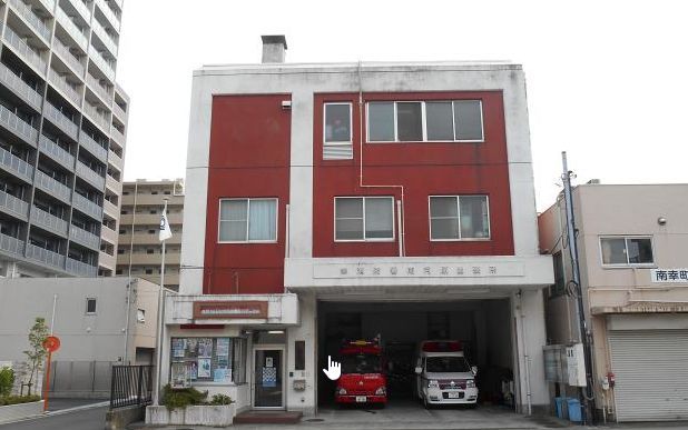 その他　幸消防署南河原消防出張所（その他）まで500m
