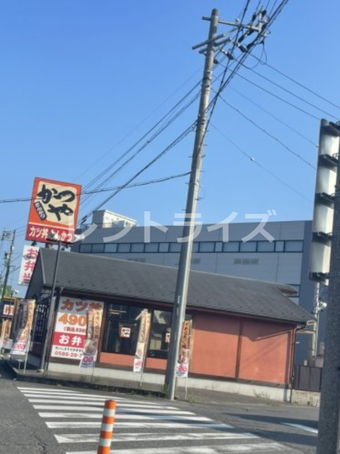 飲食店　かつや名岐バイパス一宮店（飲食店）まで376m