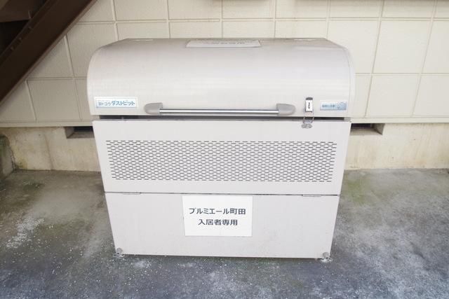 その他共有部分　★敷地内ゴミ置き場★