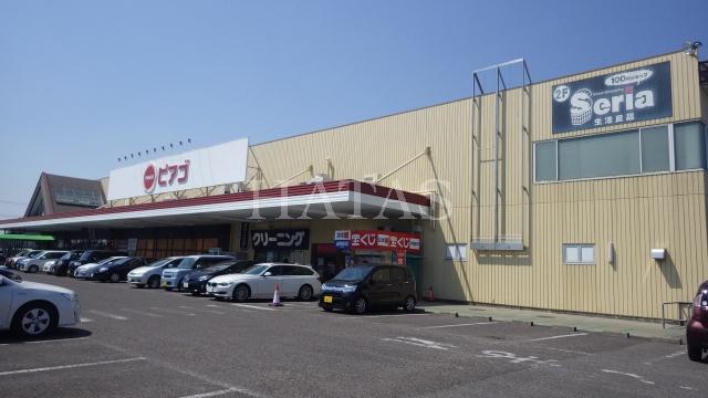 スーパー　ピアゴ東刈谷店（スーパー）まで400m