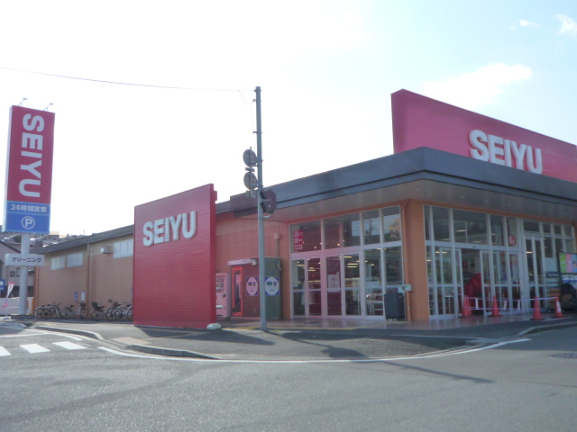スーパー　西友台原店（スーパー）まで677m