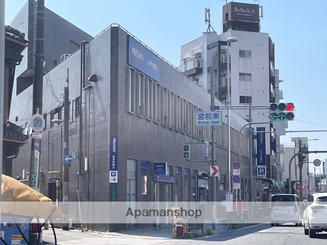 コンビニ　ローソン（コンビニ）まで1351m