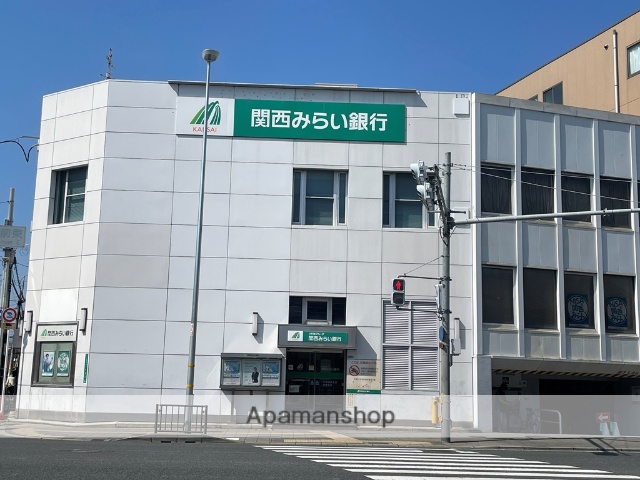 スーパー　万代加美店（スーパー）まで1509m