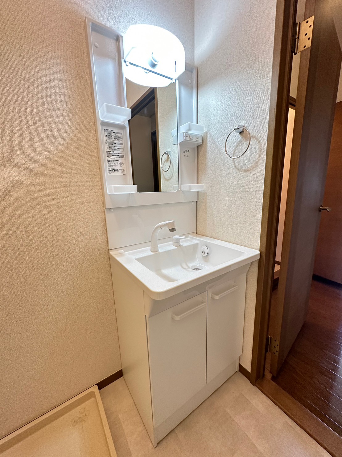 洗面設備　※同物件、別部屋になります。