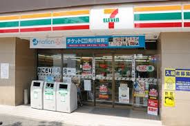 コンビニ　セブンイレブン 高田馬場店（コンビニ）まで481m