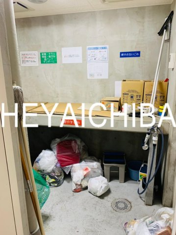 その他共有部分　ゴミ捨て場