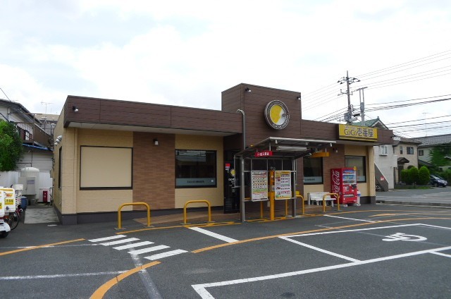飲食店　CoCo壱番屋柏豊四季店（飲食店）まで575m