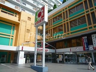 スーパー　イズミヤ今福店（スーパー）まで296m