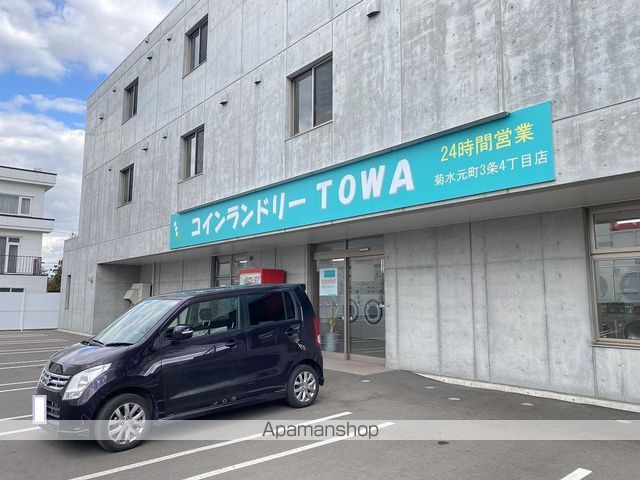 その他　コインランドリーTOWA（その他）まで1178m