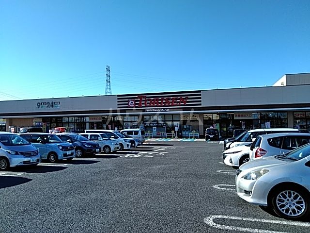 スーパー　とりせん 高根沢店（スーパー）まで707m