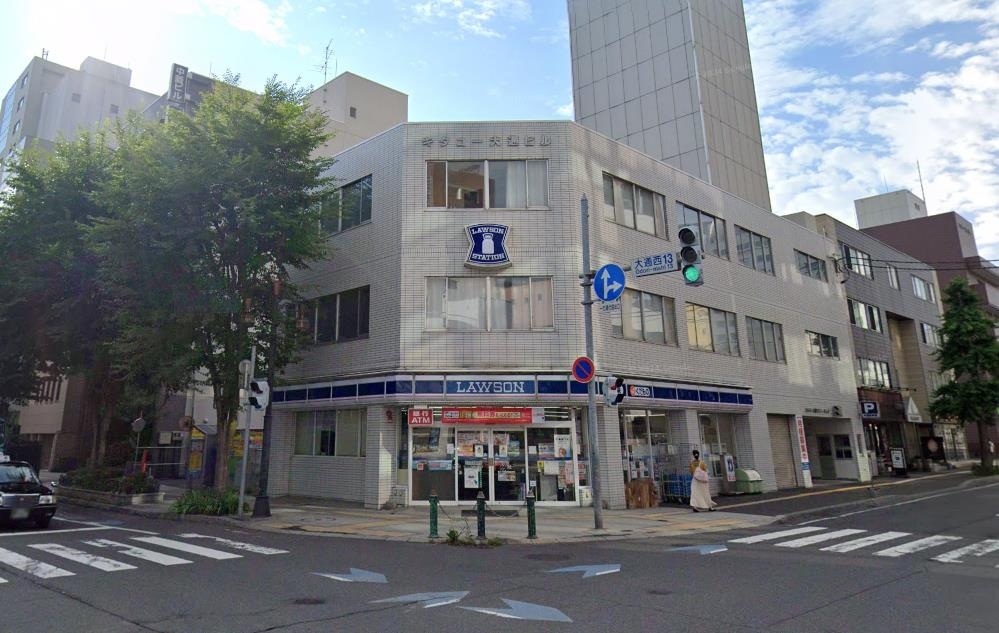 コンビニ　ローソン札幌大通西店（コンビニ）まで260m
