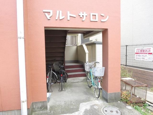 エントランス　★お部屋探しはタウンハウジング稲田堤店まで★