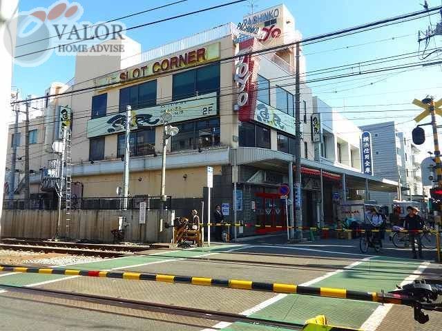 その他　生麦駅(京急 本線)（その他）まで320m